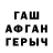 COCAIN Columbia Aleksei Babin