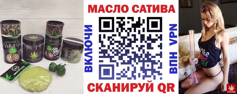 Canna-Cookies конопля  kraken ТОР  Лакинск 