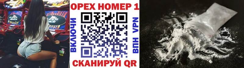 где купить   hydra ссылка  Cocaine FishScale  Лакинск 