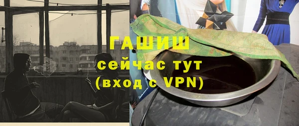 мяу мяу мука Балабаново