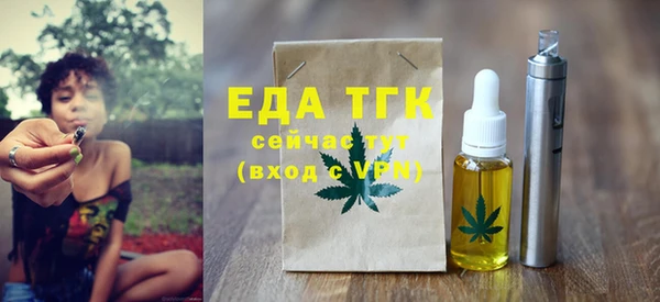 мяу мяу мука Балабаново