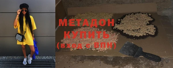 мяу мяу мука Балабаново