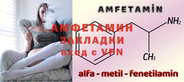 дистиллят марихуана Баксан