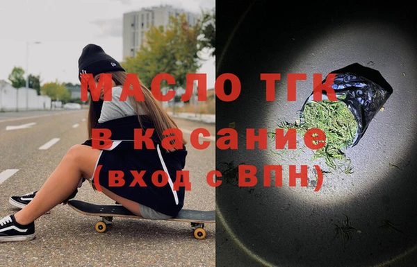дистиллят марихуана Баксан