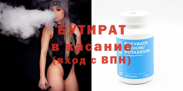 мяу мяу мука Балабаново