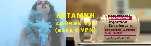 дистиллят марихуана Баксан