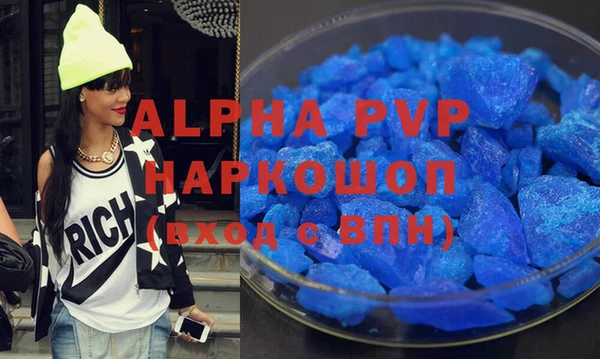 мяу мяу мука Балабаново