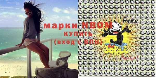 дистиллят марихуана Баксан