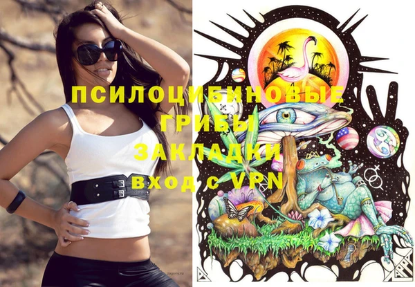 дистиллят марихуана Баксан