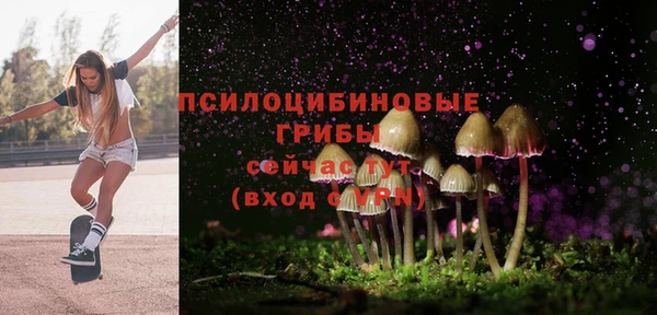 дистиллят марихуана Баксан