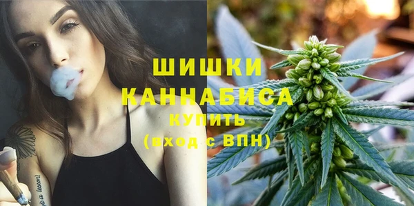мяу мяу мука Балабаново