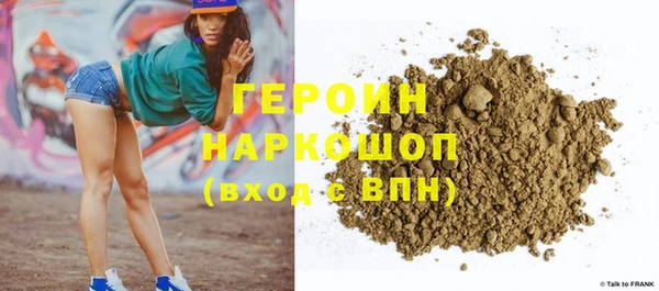 мяу мяу мука Балабаново