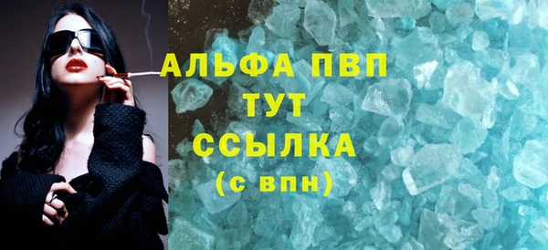 мяу мяу мука Балабаново