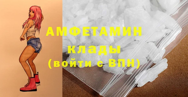 мяу мяу мука Балабаново