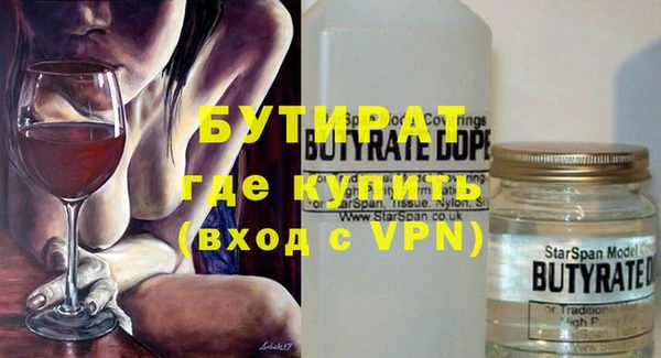 мяу мяу мука Балабаново