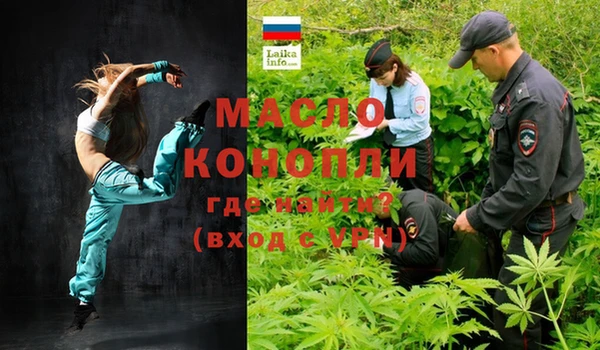 мяу мяу мука Балабаново