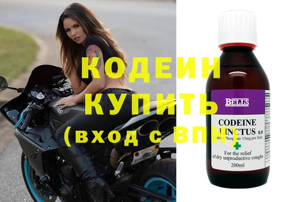 дистиллят марихуана Баксан