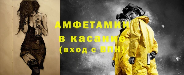 дистиллят марихуана Баксан
