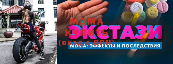мяу мяу мука Балабаново