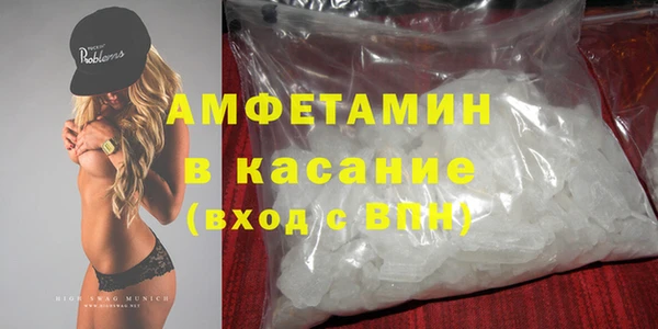 дистиллят марихуана Баксан